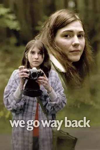 we-go-way-back-2006