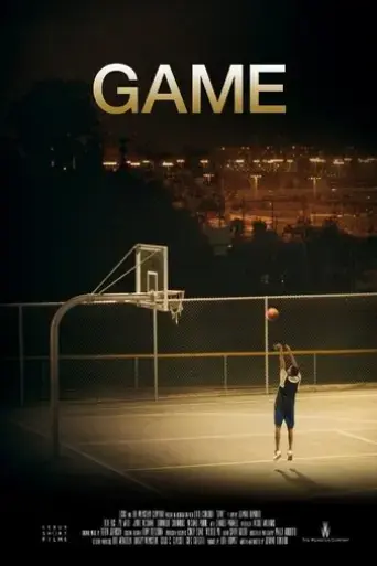 game-2017