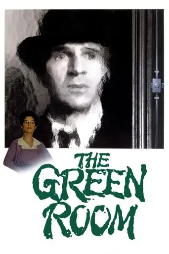 the-green-room-1978