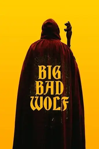 big-bad-wolf-2024