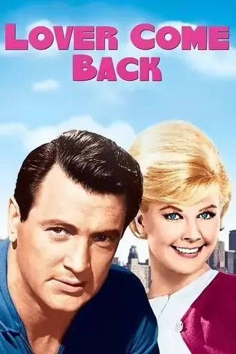 lover-come-back-1961