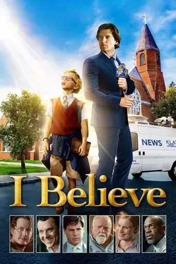i-believe-2019