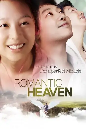 romantic-heaven-2011