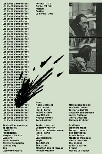 the-plagiarist-2018