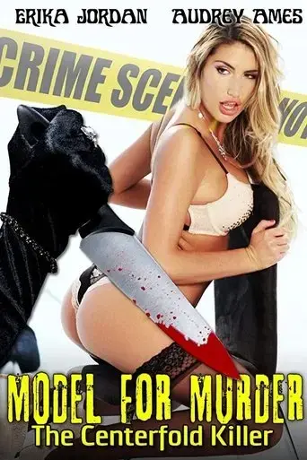 model-for-murder-the-centerfold-killer-2016