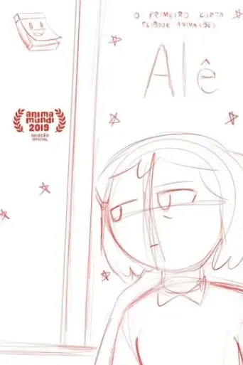 the-maid-2019