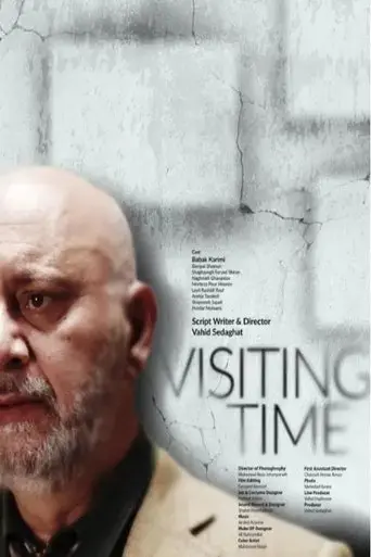 visiting-time-2022