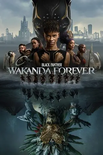 black-panther-wakanda-forever-2022