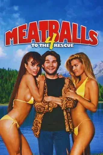 meatballs-4-1992