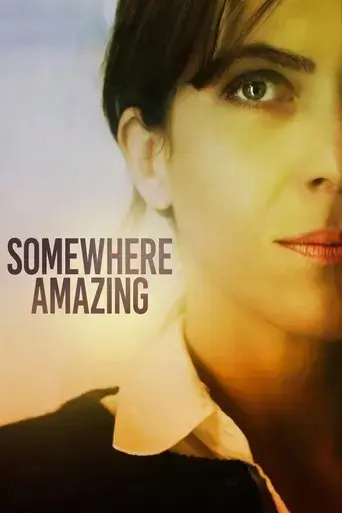 somewhere-amazing-2015