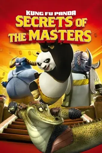 kung-fu-panda-secrets-of-the-masters-2011