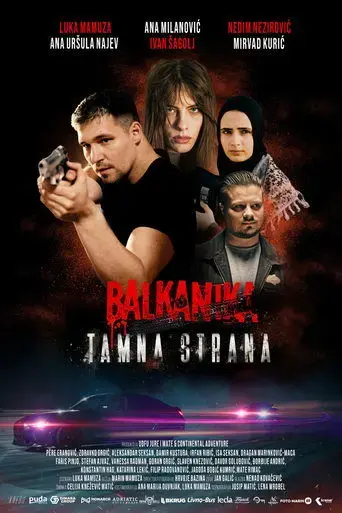 balkanika-2-2025