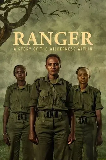 ranger-2021
