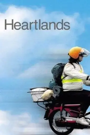 heartlands-2003