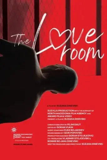 the-love-room-2023