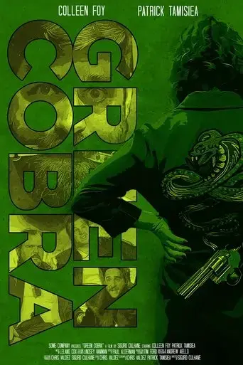 green-cobra-2020
