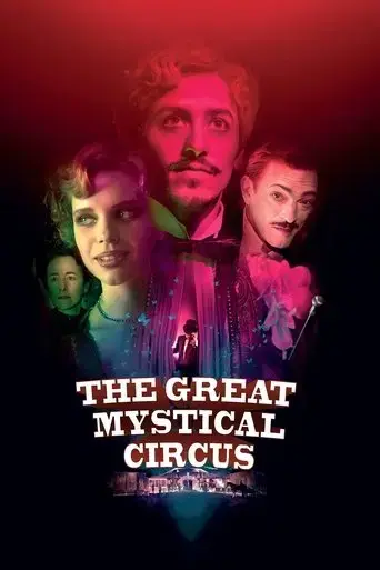 the-great-mystical-circus-2018