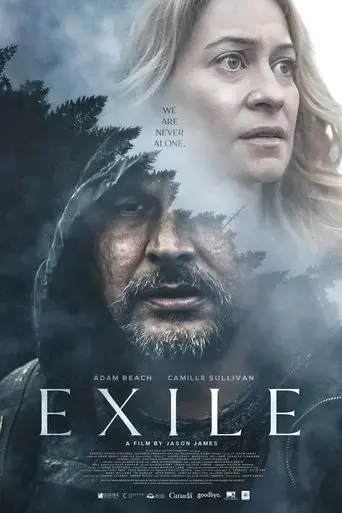 exile-2023