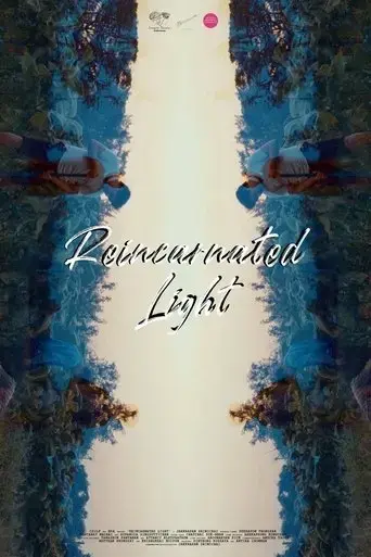 reincarnated-light-2021