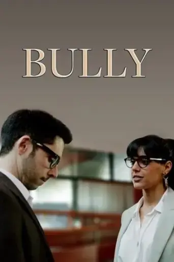 bully-2024