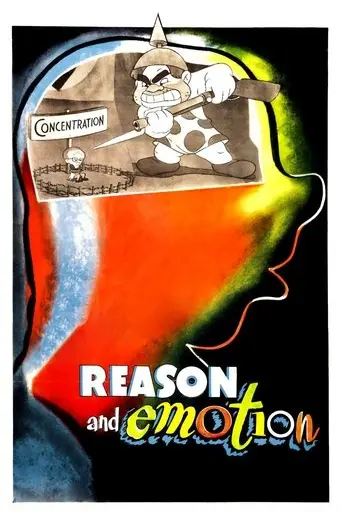 reason-and-emotion-1943