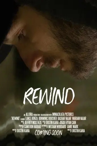 rewind-2019