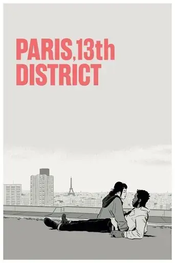 paris-13th-district-2021