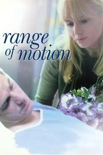 range-of-motion-2000