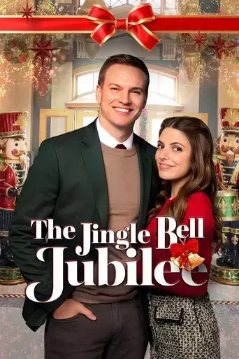 the-jinglebell-jubilee-2023