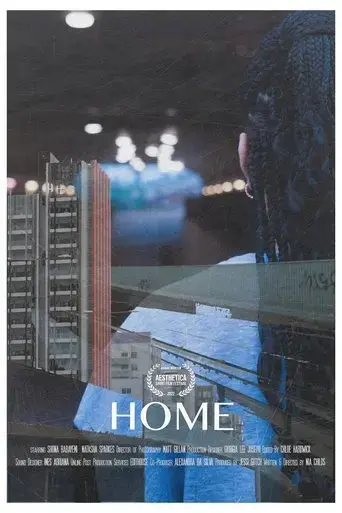 home-2022