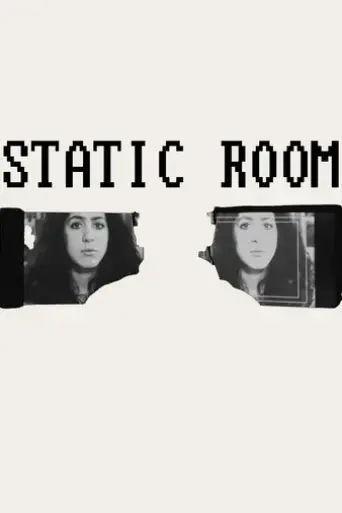 static-room-2024