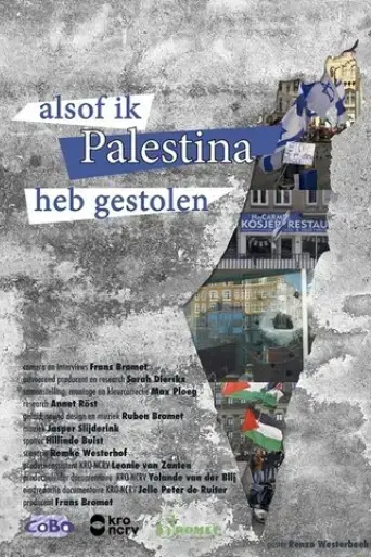 alsof-ik-palestina-heb-gestolen-2021