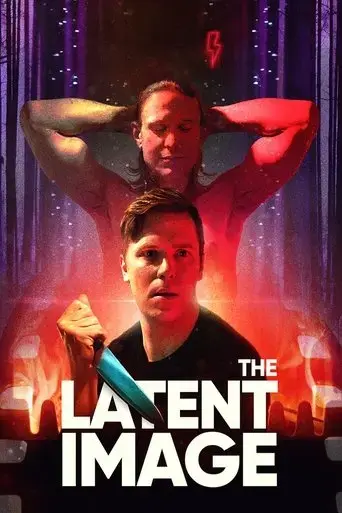 the-latent-image-2022