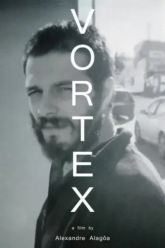 vortex-2017