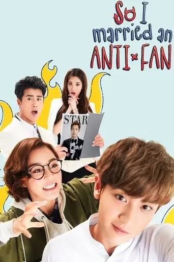 i-married-an-anti-fan-2016