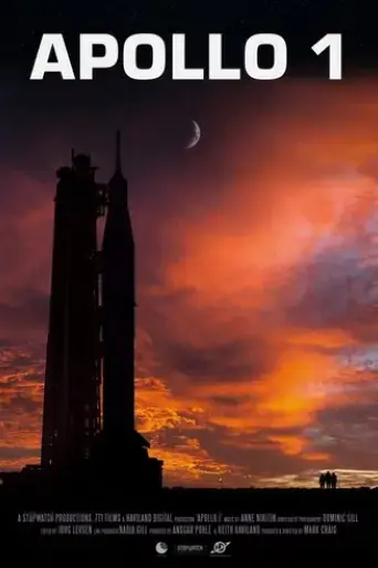 apollo-1-2025