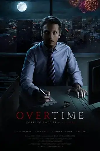 overtime-2016