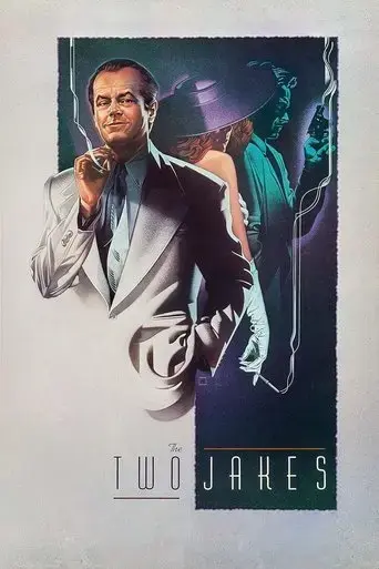 the-two-jakes-1990