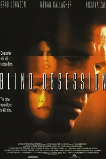 blind-obsession-2001