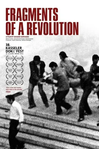 fragments-of-a-revolution-2019