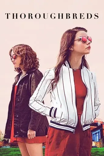 thoroughbreds-2018