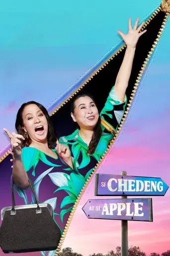 chedeng-and-apple-2017
