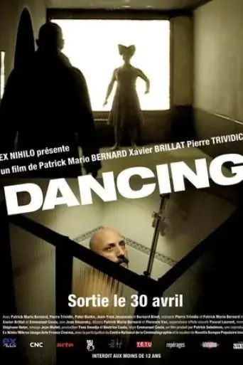 ballroom-2003