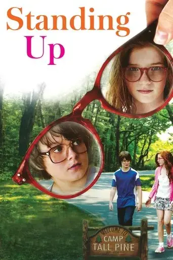standing-up-2013