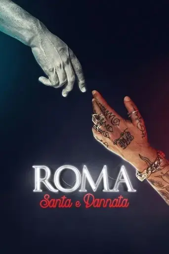 roma-santa-e-dannata-2023