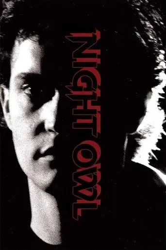 night-owl-1993