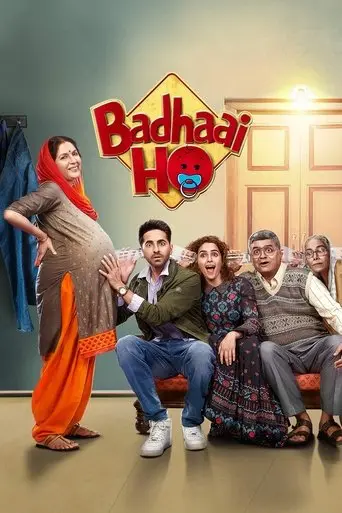badhaai-ho-2018