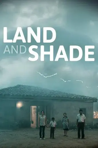 land-and-shade-2015