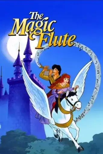 the-magic-flute-1994
