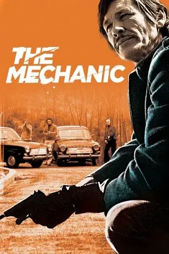 the-mechanic-1972